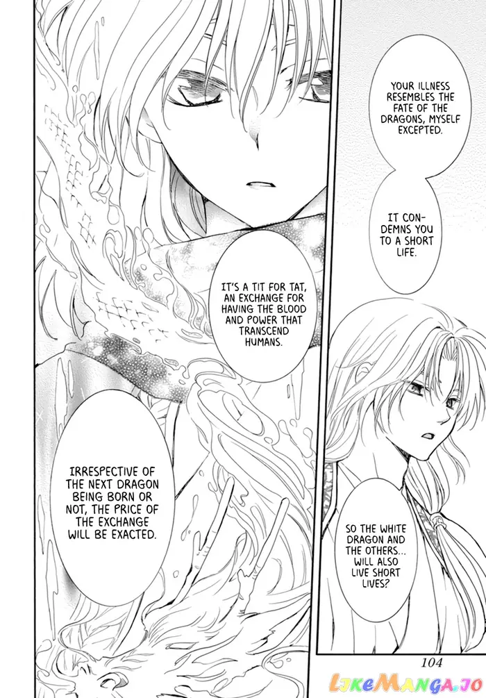 Yona of the Dawn Chapter 208 image 22_optimized